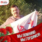 Андрей Епифанов