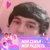 Далер Раджабов