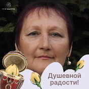 Ирина Мишукова (Трухина)