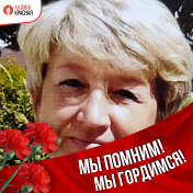 Елена Шешова