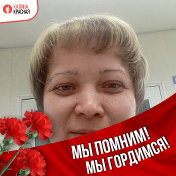 Олеся Малевская