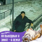 Юрий Бондаренко