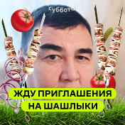 Satbai Esengaliev