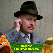 Сергей Квинто