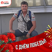 Валерий Чаплыгин