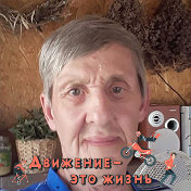 Владимир Юров