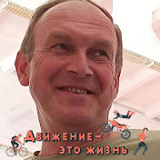 Алексей Тимофеев