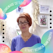 Светлана Коляда