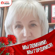 Оксана Кулеева