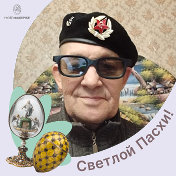 Анатолий Ковыркин