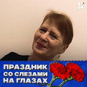 ОЛЬГА ШАДРИНА