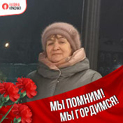 Екатерина Галецких