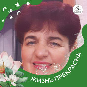 Ольга Телеганова