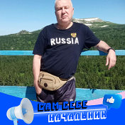 Александр Кузьмин