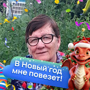 Ольга Степашкина