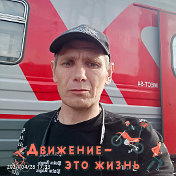 Алексей Капшуков