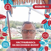 Валерий Овсянников