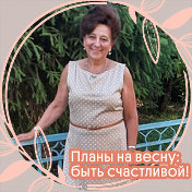 Наталья Портнова (Белова)