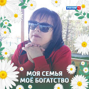 Вискарева Светлана