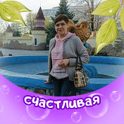 Елена Сошкина