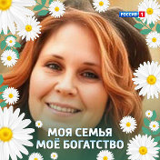 лиля шестерекова