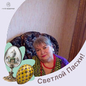 Ольга Крупенчёнок (Матюшевская