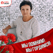 Людмила Тюрина