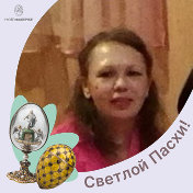 елена фишер (федосеева)