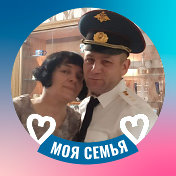 Владимир и Елена Никитенко