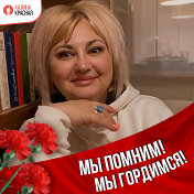 Елена Константиниди