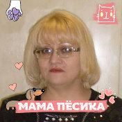 Ольга Жевнерова(Ухалова)