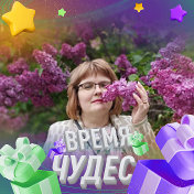 Вета Антонова (Кравченко)