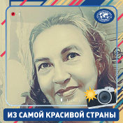 Наталья Шумилина(Кудрявцева)
