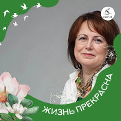 Светлана Корепанова