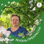 Ольга Терёшина