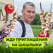 Алексей Козлов