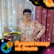 Нина Растренина (Уфимцева)