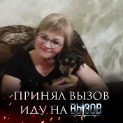 Маргарита Крупкина(Кулундукова)
