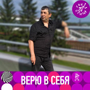 Виталий Безбородов