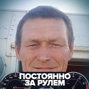 Александр казанцев