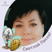 Елена Гуляева