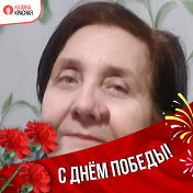 Елена Войтович