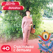Светлана Пашнина