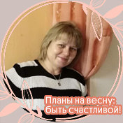 Любовь Зайцева