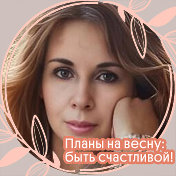 Нина Труфакина (Шулакова)