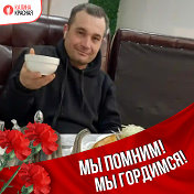 Оллохга тавакал