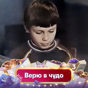 Игорь Спиридонов