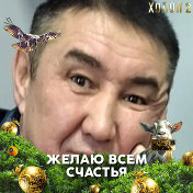 жанат кожанов