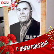 АЛЕКСЕЙ АНТОНОВ