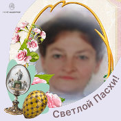 Светлана Баженова (Приматор)